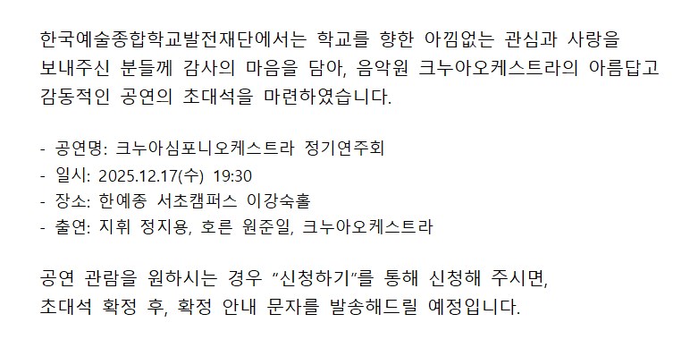 이미지 설명을 입력해주세요.