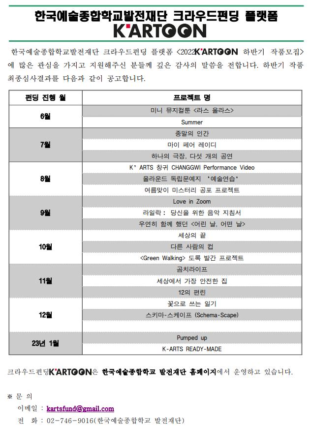 이미지 설명을 입력해주세요.