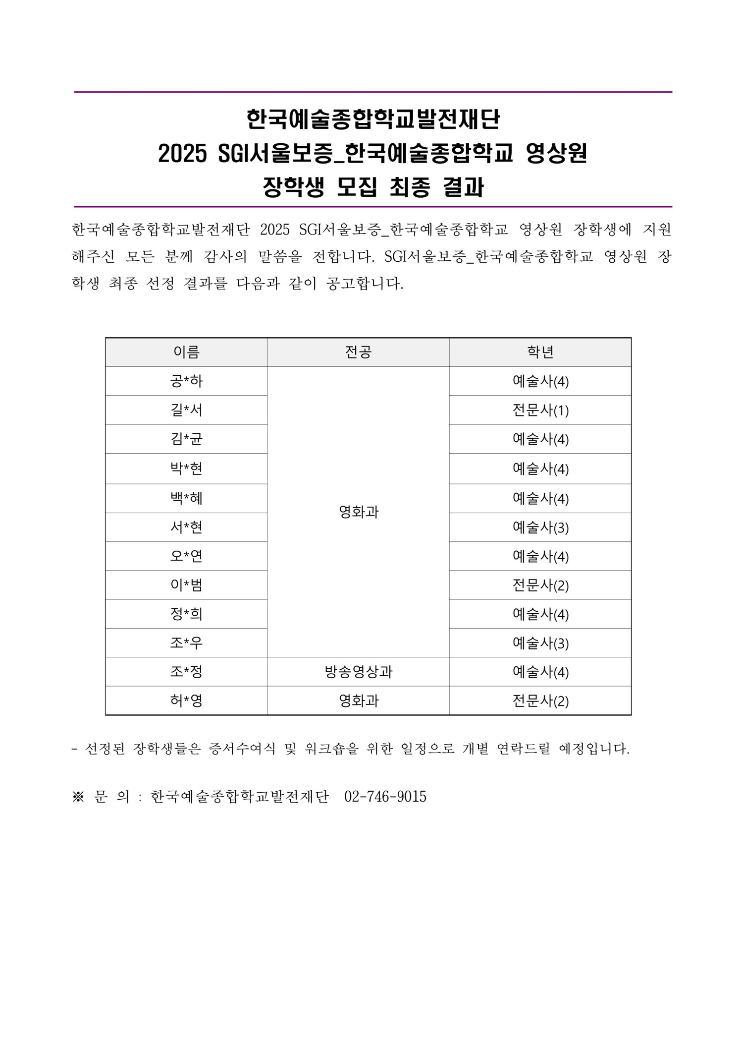 이미지 설명을 입력해주세요.