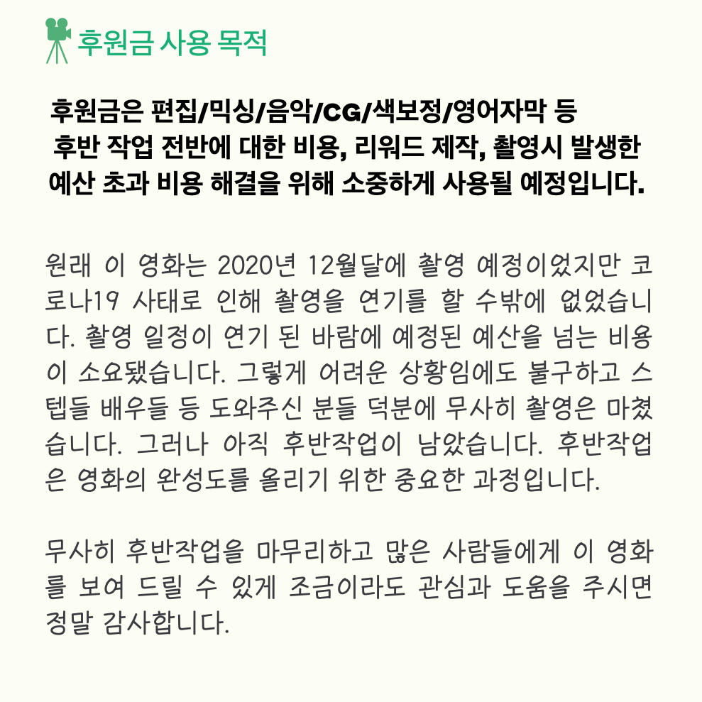 이미지 설명을 입력해주세요.