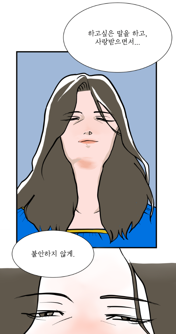 이미지 설명을 입력해주세요.