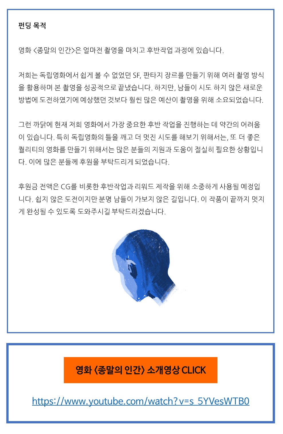 이미지 설명을 입력해주세요.