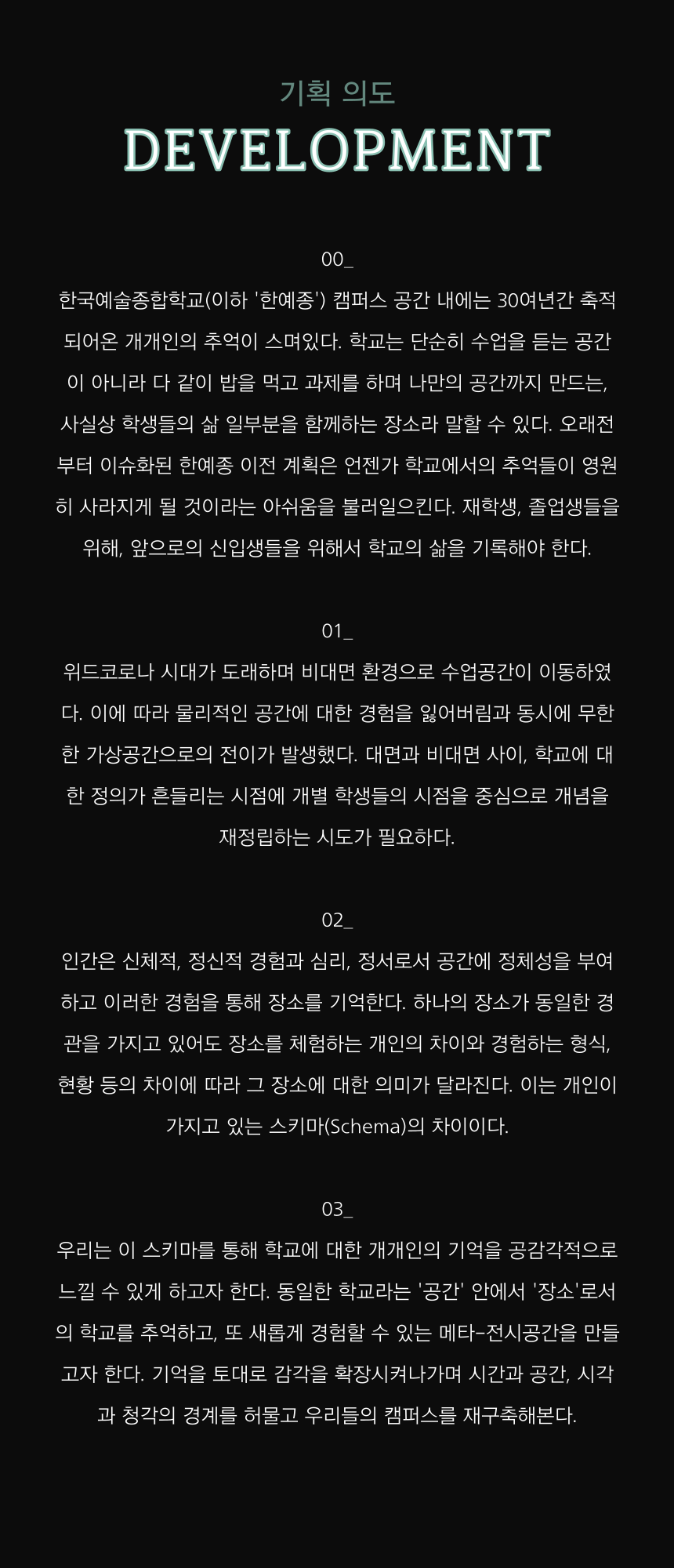 이미지 설명을 입력해주세요.