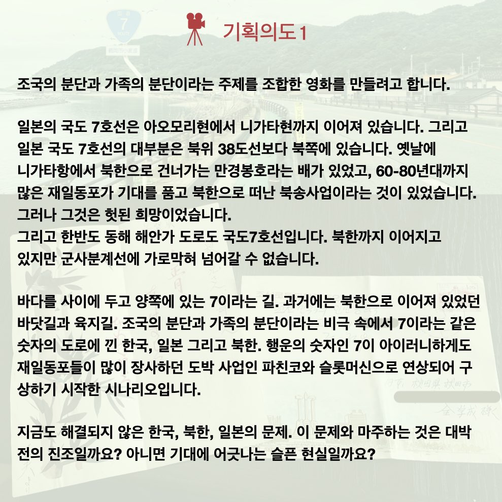 이미지 설명을 입력해주세요.