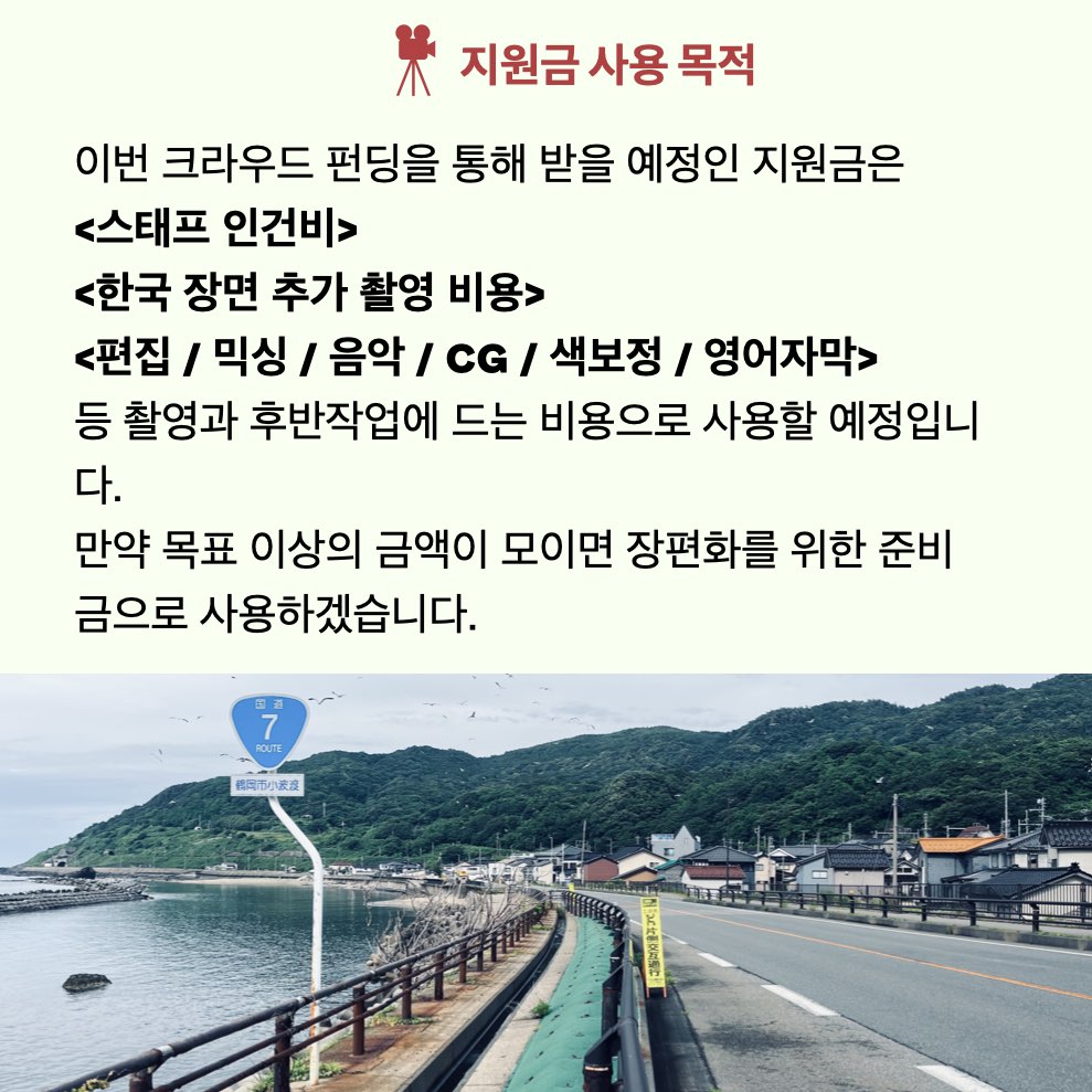 이미지 설명을 입력해주세요.